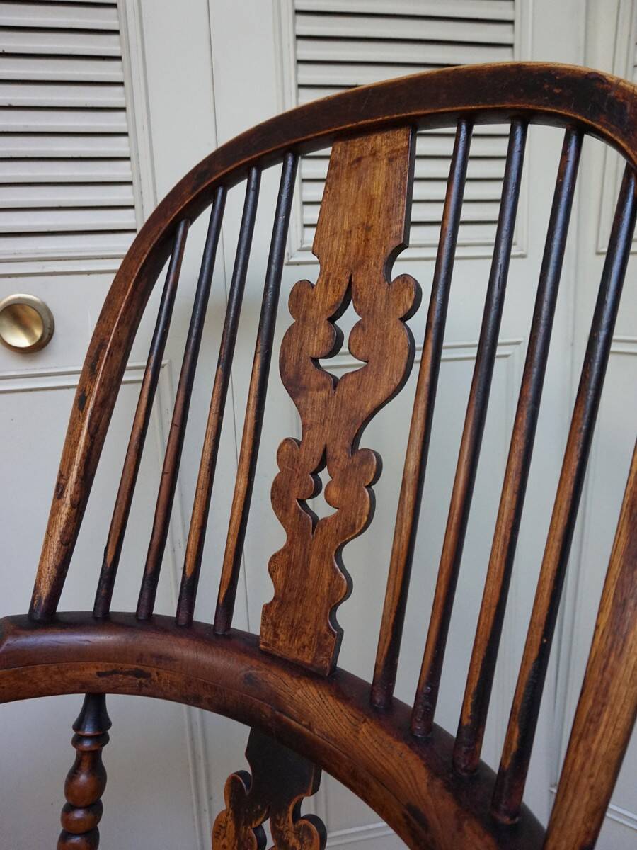 Chaise à Bascule Windsor Antique du 19ème Siècle
