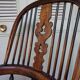 Chaise à Bascule Windsor Antique du 19ème Siècle