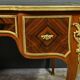 Petit Bureau de Milieu en Acajou et Palissandre, style Louis XV, époque Napoléon III – Milieu XIXe