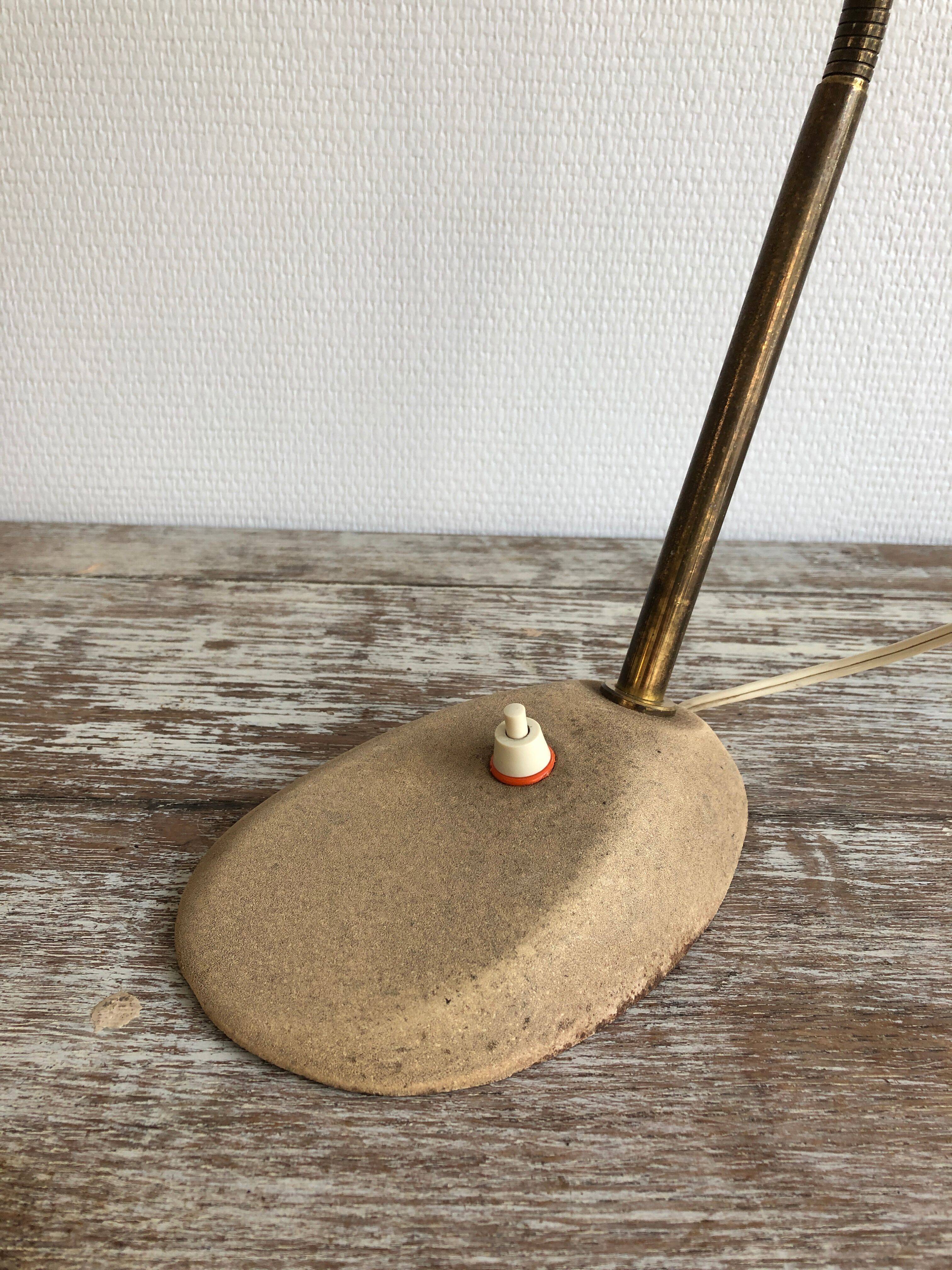 1950s office lamp