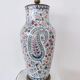 Porcelain lamp foot decorated with Cashemere decoration