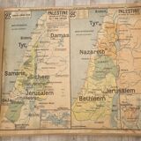 School map Palestine Jerusalem 1950
