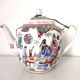 Chinese porcelain teapot flower characters