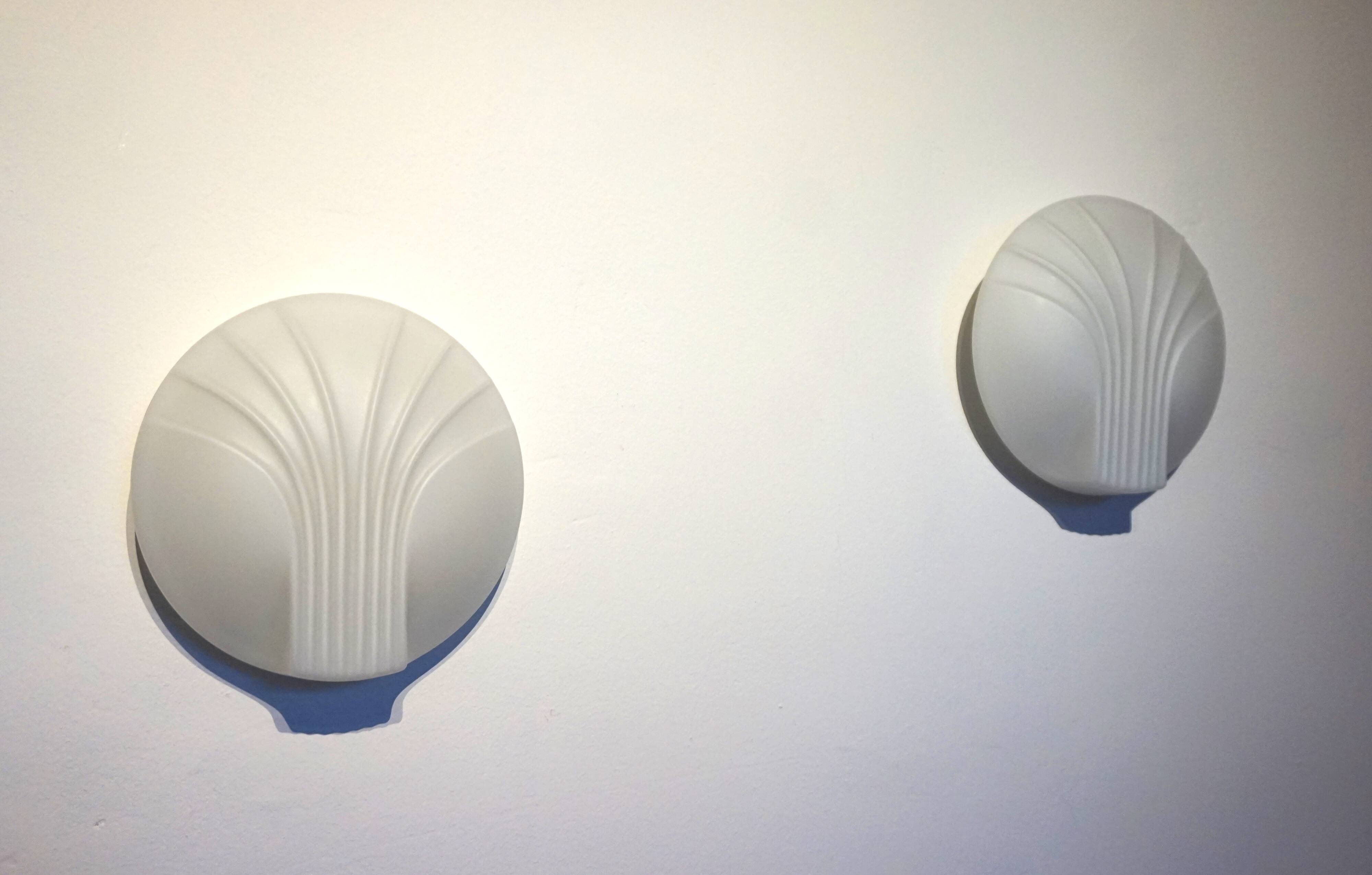 Set of 2 Hillebrand Art Deco shell opal glass wall lamps, 1960