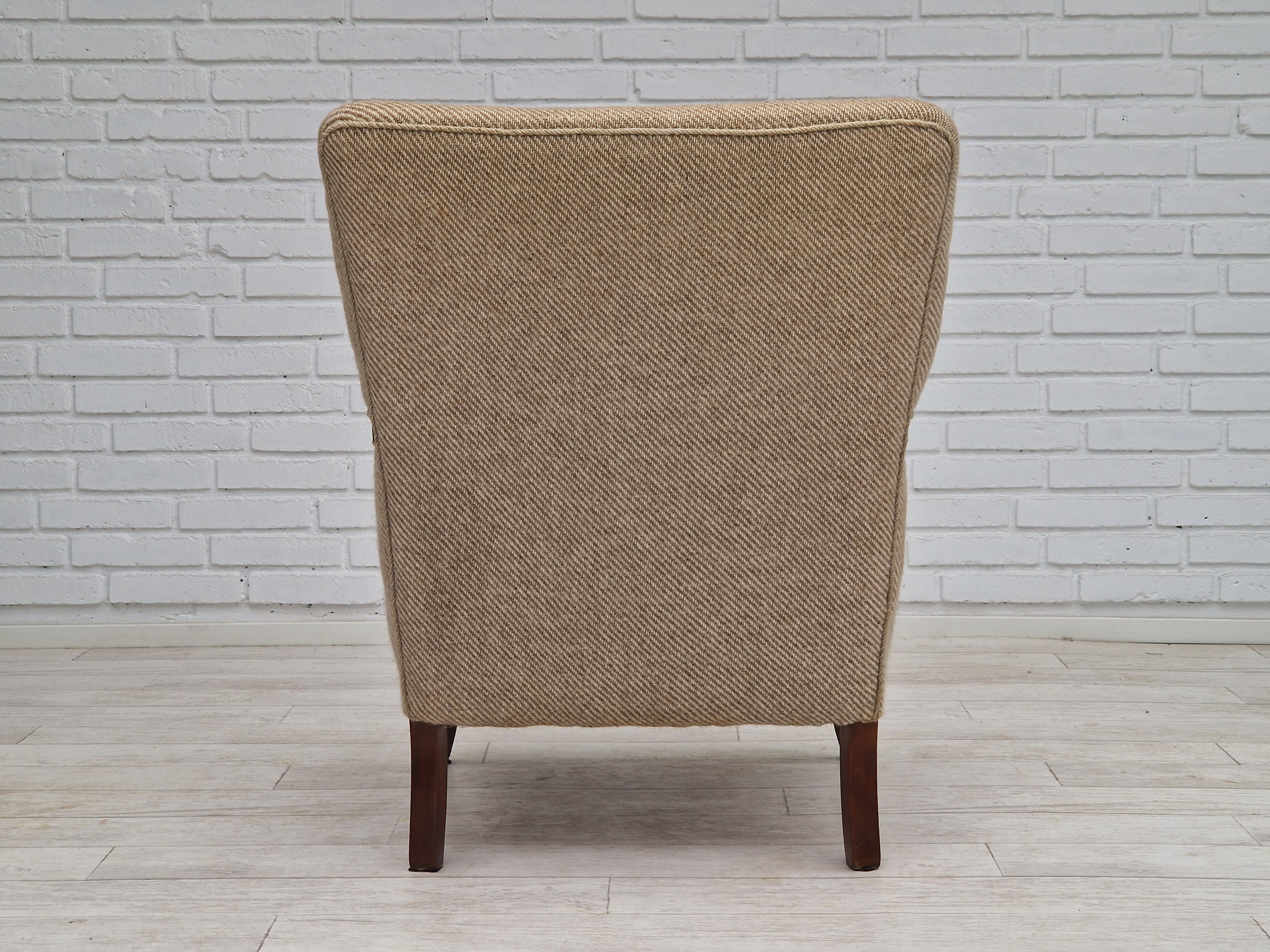 1960s, Danish design, armchair in quality furniture wool fabric.