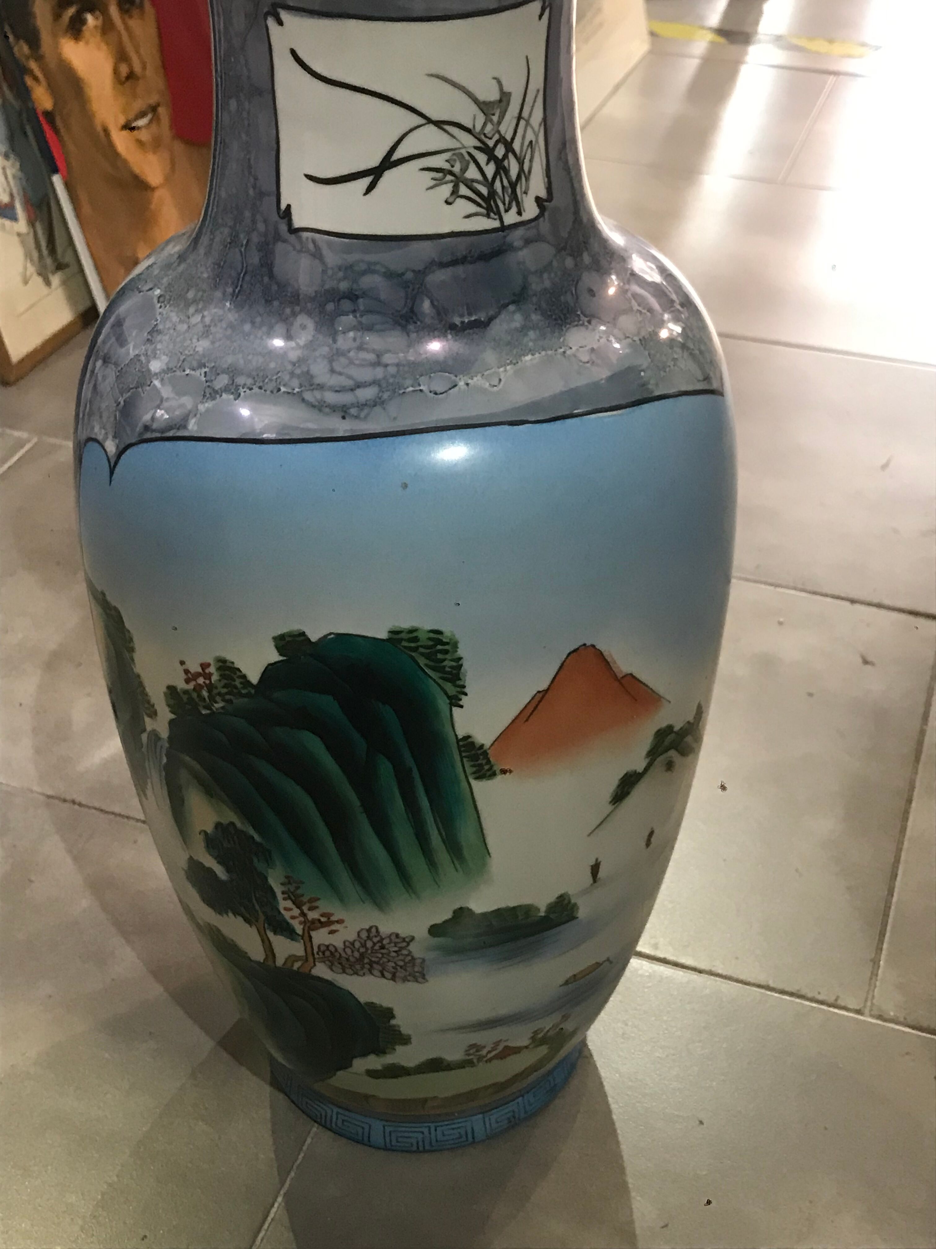 Vase japonais Selency