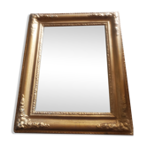 Golden mirror