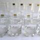 Service complet de 18 verres Luminarc Octime