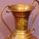 Vase danois en cuivre