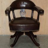 Victorian antique leather captain's chair