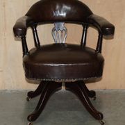 Fauteuil capitaine victorien antique cuir