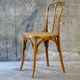 Chaise bistrot cannée Fischel N°113, vers 1925