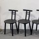 Vintage Italian Chairs, 1980s, Set of 4
