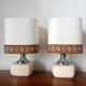 Pair of vintage 1970s lamps