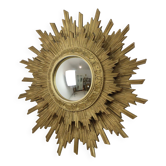 Gold Sun Mirror Two Levels Convex Mirror Sunburst 56cm