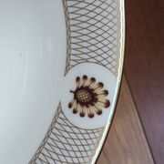 Lenox Fine Porcelain Salad Bowl 24cm - Vintage & New