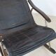 Rocking Chair by Takeshi Nii, Japan, 1950