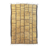 Modern Moroccan Berber rug M'rirt in wool.