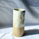 Vase - 20 cm - Soft stoneware - Lunar white