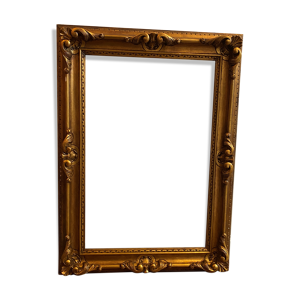 cadre en bois doré époque