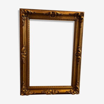 Large gilded wooden frame mid twentieth century Louis XV style