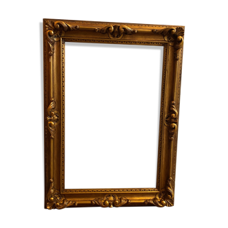 Large gilded wooden frame mid twentieth century Louis XV style