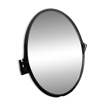 Miroir Allibert, années 70