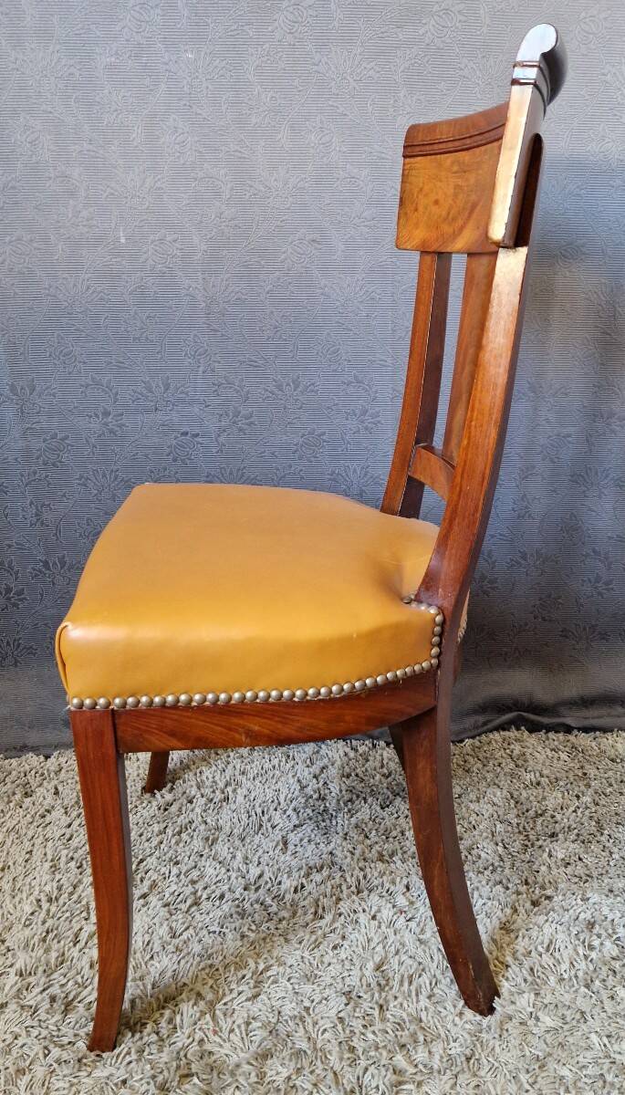 Mahogany office chair