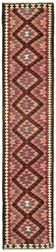 Turkish Handwoven Vintage Herki Kilim 88 cm x 407 cm