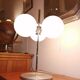 Ball lamp