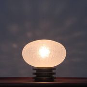 German table lamp Bulb from the mid-century by Doria Leuchten, 1970s