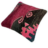 Vintage turkish rug cushion cover 45 x 45 cm