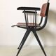 Industrial Armchair