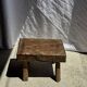 Small stool, rectangular accent stool in solid teak wabi-sabi H26