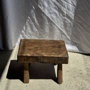 Small stool, rectangular accent stool in solid teak wabi-sabi H26