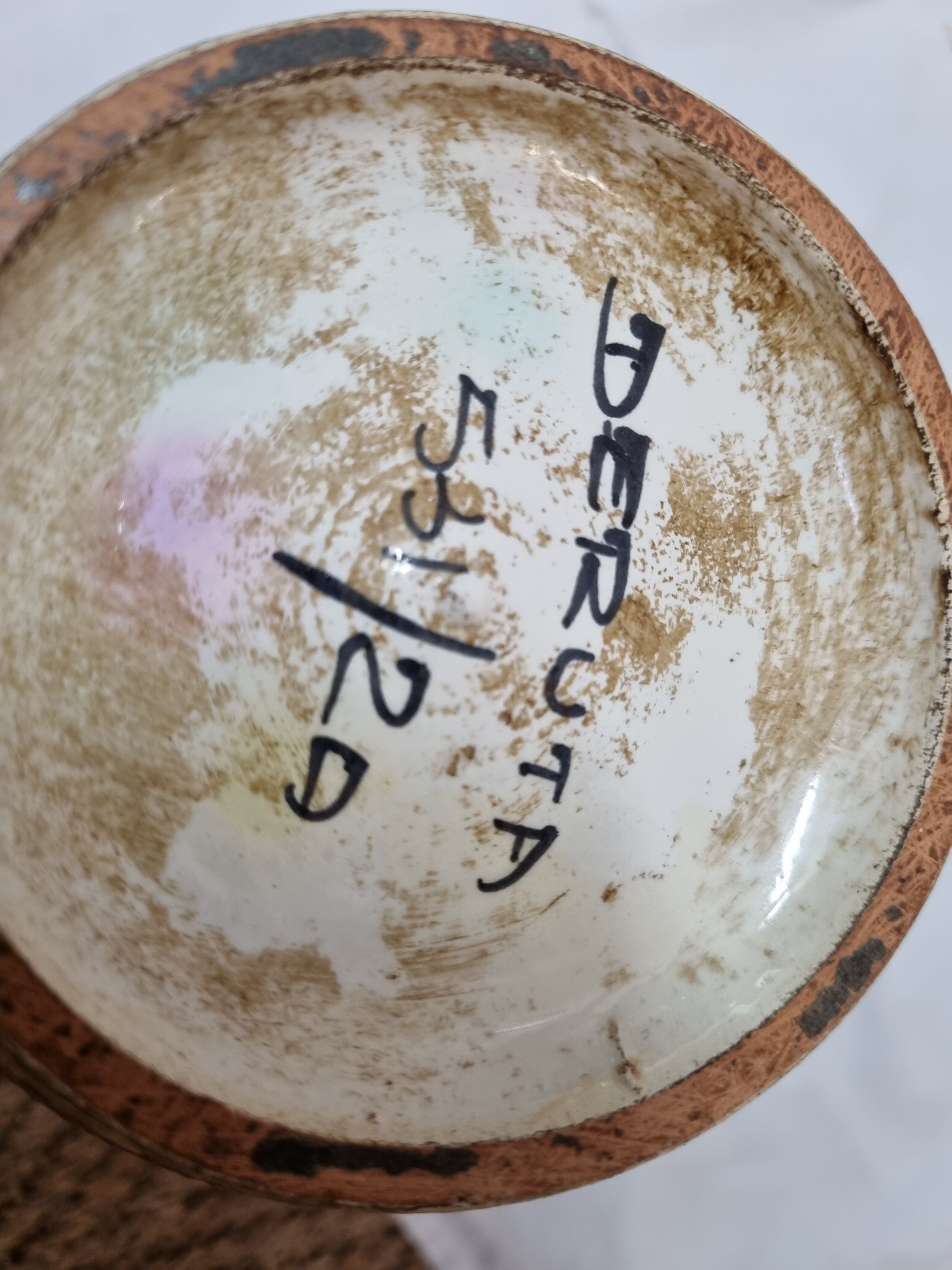 Hand-painted earthenware pitcher Deruta