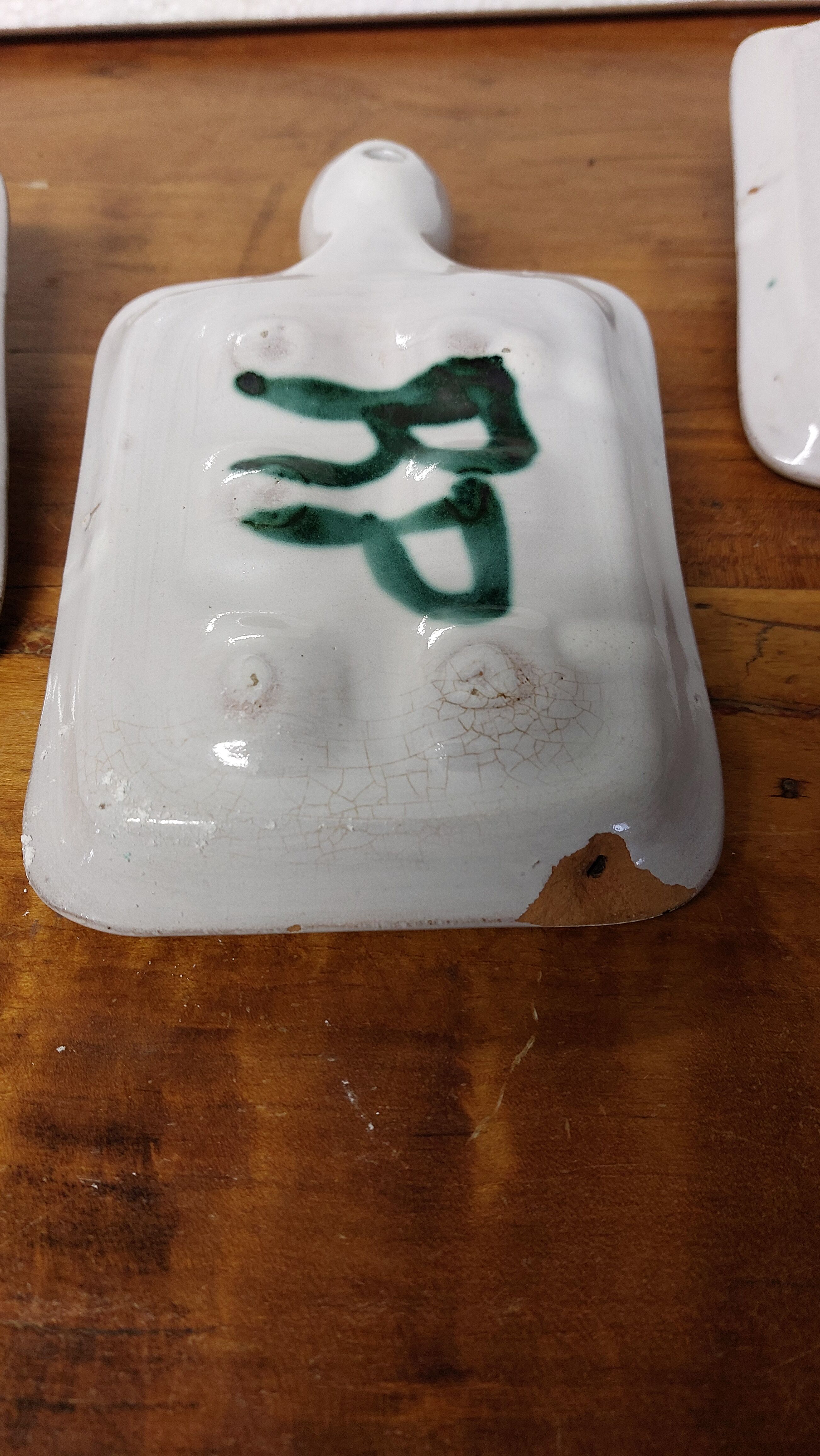 Three Robert Picault ceramic frying pans