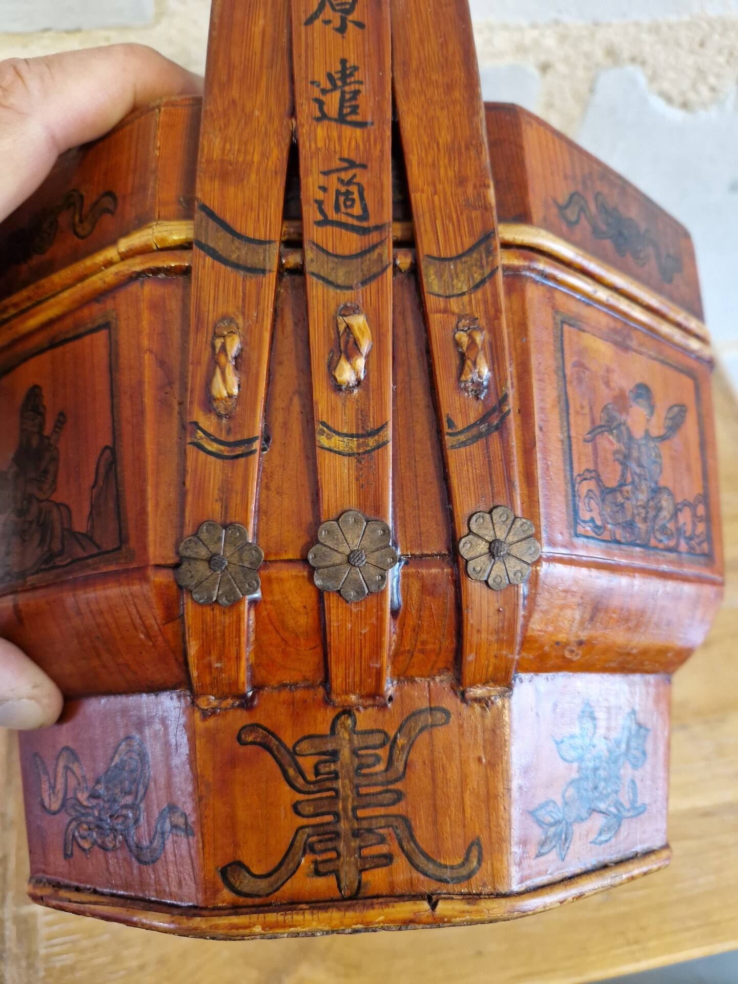 Ancien Panier De Mariage Chine 19ème