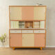 Unique kitchen cabinet