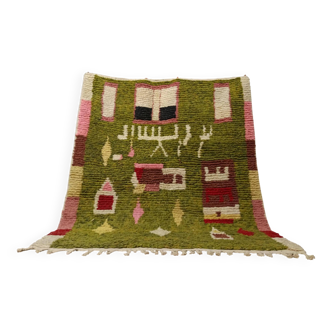 Traditional handmade Moroccan rug 3x2 m