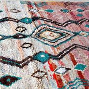 Tapis berbère marocain Boujaad 261 x 155 cm