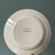 Set of 4 flat plates "Vega" U&C Sarreguemines