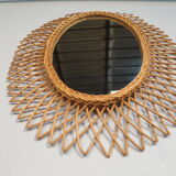Rattan oval mirror 47x61cm