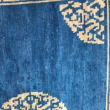 Carpet  chinese tibetan 175x242cm