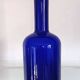 GUL vase by Otto Brauer for Holmegaard - Denmark