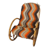 Vintage Rattan Rocking Chair With Cushion, 1960s