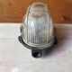 Antique exterior wall light moulded glass & metal grille & black bakelite support