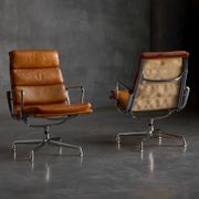 Chaise Soft Pad EA216 par Charles et Ray Eames, États-Unis, 1969