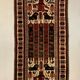 Tapis vintage tribal lion  204x110 cm