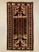 Vintage Tribal Lion Rug 204x110 cm, Old Tribal Wool Carpet, Black, Red Cream
